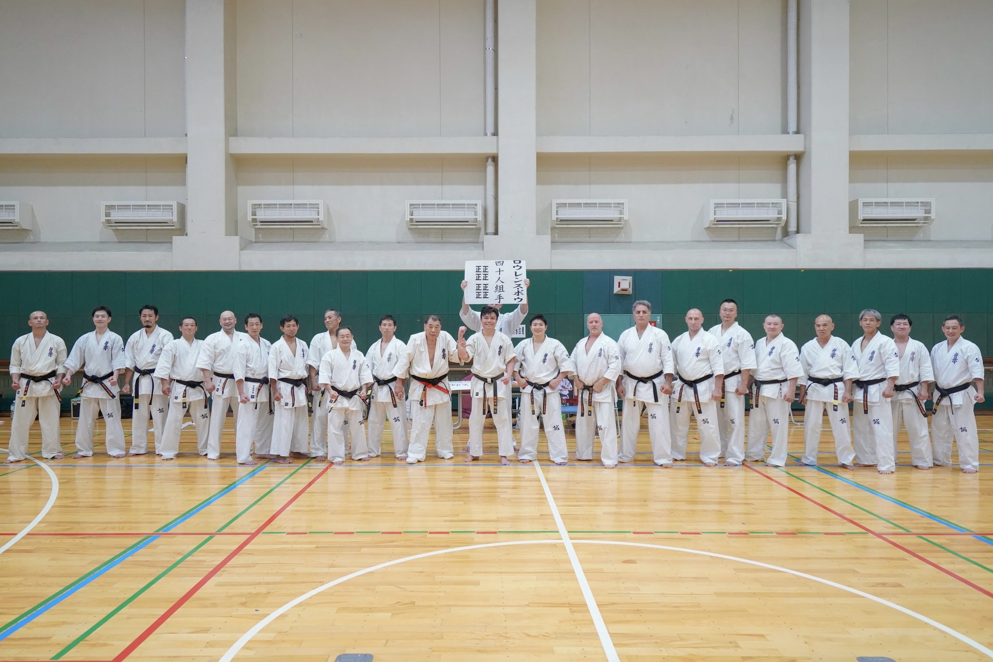 Sensei Lawrence Poh after completing the 40-Man Kumite in Kobe, Japan